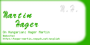martin hager business card